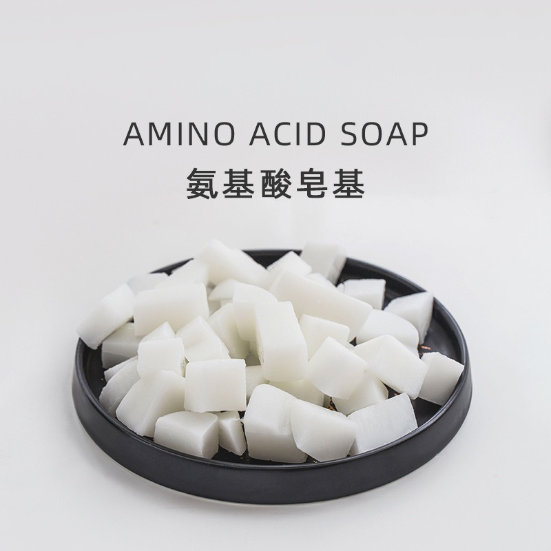Чистая натуральная аминокислот – обзор и цена Soap Making Glycerin Base